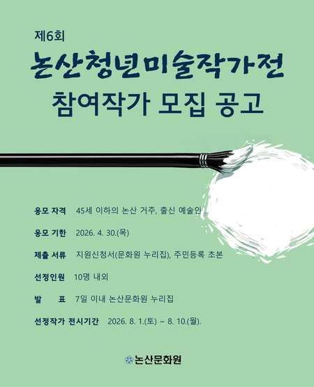 메인사진