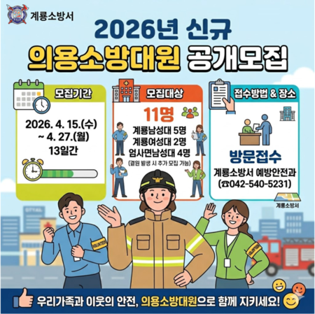 메인사진